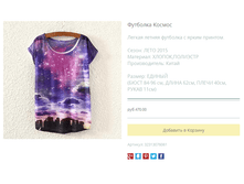 ����� ������� (36).bmp