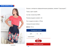 ������� 5.PNG