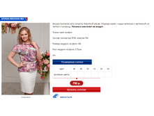 ������ 2.PNG