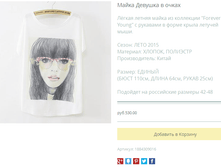 ����� ������� (20).bmp