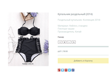 ����� ������� (17).bmp