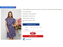 ������ ����� 3.PNG