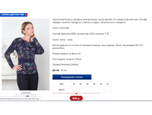 ������ 8.PNG