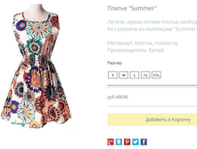 ����� ������� (5).bmp