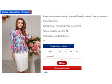 � ������ 7 ������.PNG