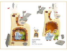 ����-������ �����