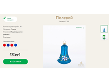 148 ������