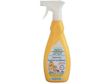 BABYLINE ���������� �������� ��� ������ � ������� ����������, ����� 480 �� - 198,90 ���