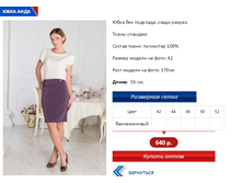 ���� ��������.PNG