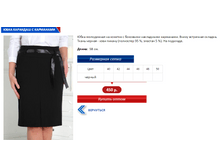 �������� � ���������..PNG