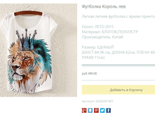 ����� ������� (31).bmp