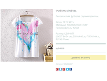 ����� ������� (3).bmp