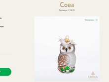 149 ������