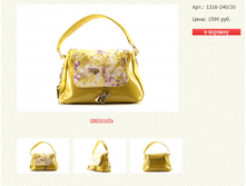 ����� ������� (8).bmp