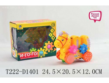 ������� ������� 24,5�20,5�12�� �7---2348 ���� 795 ���.jpg