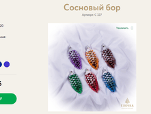 230 ������