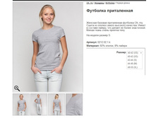 23 �������� �����������.jpg ----- ���� 693 ���.