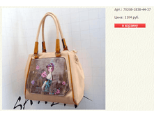 ����� ������� (10).bmp