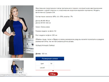 ������� 1.PNG