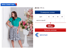 ���� ����� ����.PNG