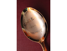 ��� ����.