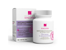 ������������� ������ ������� 10 ������� � ����������, 50 �