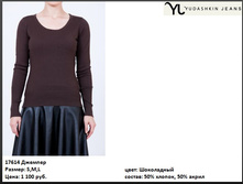 17614 ������� ������� ����������