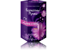 �� ���� � ����, �����. ���� 99,53 ���..png