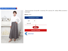 ����� 15 �. ������.PNG