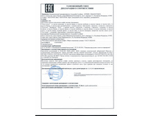 ���� - ���.jpg