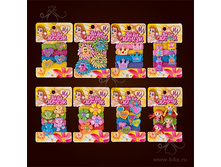 �505 "��������" ����� ������� �� �������  ������� - 8 ����� (h13*5��)