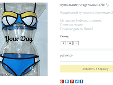 ����� ������� (99).bmp