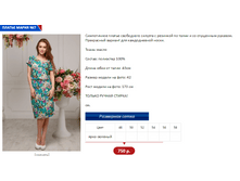 ����� 7.PNG