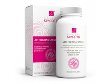 ������������ ������ �������  200��.jpg