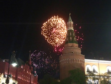 IMAG3712.jpg