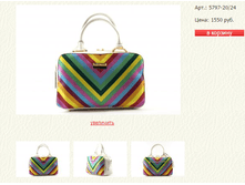 ����� �������.bmp