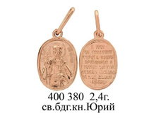 ��400380 2,4��. ��.���.��.����..jpg