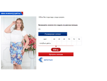 ������� �����.PNG