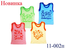 11-002�	�����-���