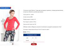 ������ 2.PNG