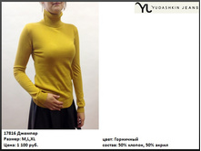 17816 ������� ������� ���������