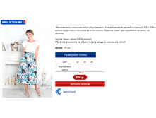 ������ 5 ������.PNG