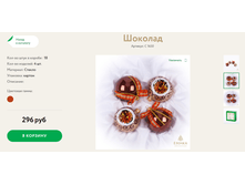 311 ������