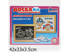 ����� ��������������� No6 (����� ��������) ���. 00999, 697+%