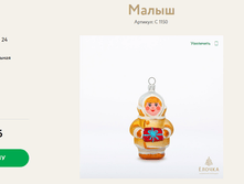 166 ������