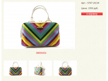 ����� ����� �������.bmp