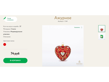 85 ������