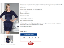 ������� 4.PNG