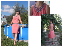 ������. ��� � �����.