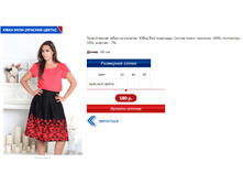 ���� ������� �����.PNG